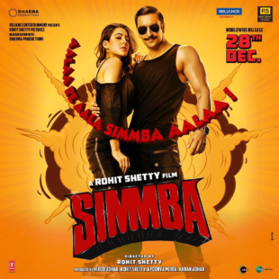 Simmba (2018)