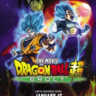 Dragon Ball Super: Broly (2018)