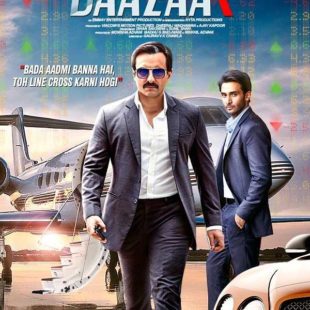 Baazaar (2018)