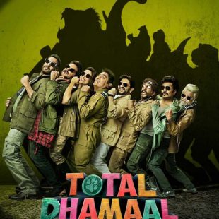 Total Dhamaal (2019)