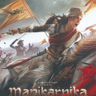 Manikarnika (2019)