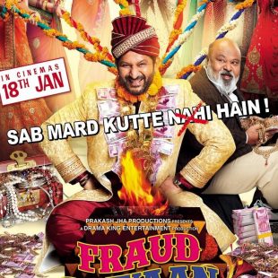 Fraud Saiyyan (2019)