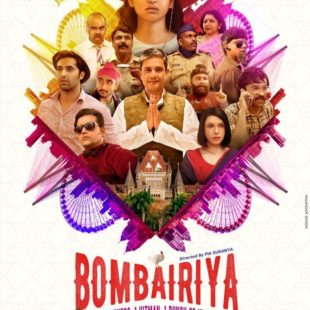 Bombairiya (2019)