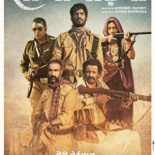 Sonchiriya (2019)