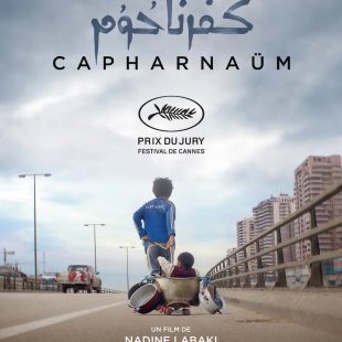 Capernaum (2018)