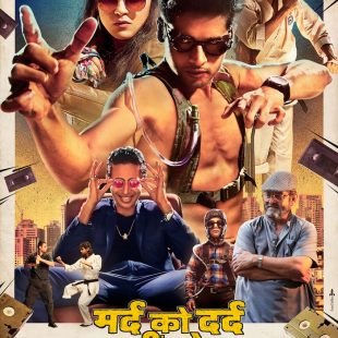Mard Ko Dard Nahin Hota (2018)