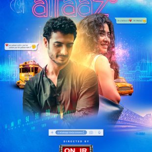 Kuchh Bheege Alfaaz (2018)