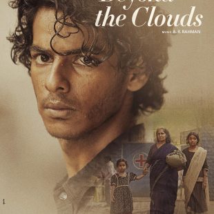 Beyond the Clouds (2017)