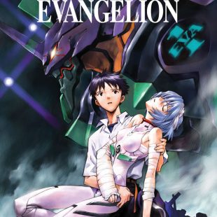 Neon Genesis Evangelion (1995-96)