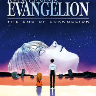 The End of Evangelion (1997)