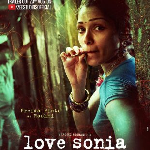 Love Sonia (2018)