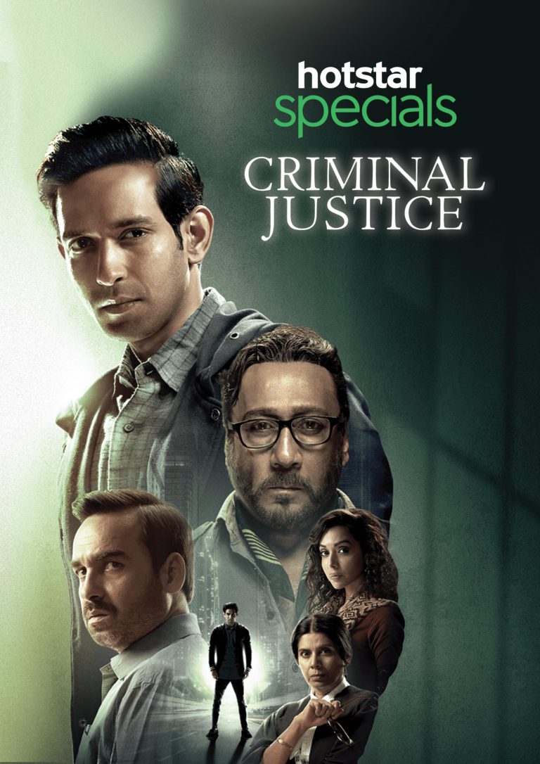 Criminal Justice (2019– )