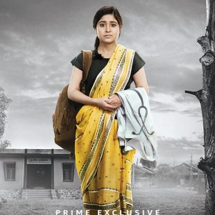 Laakhon Mein Ek (2017– )