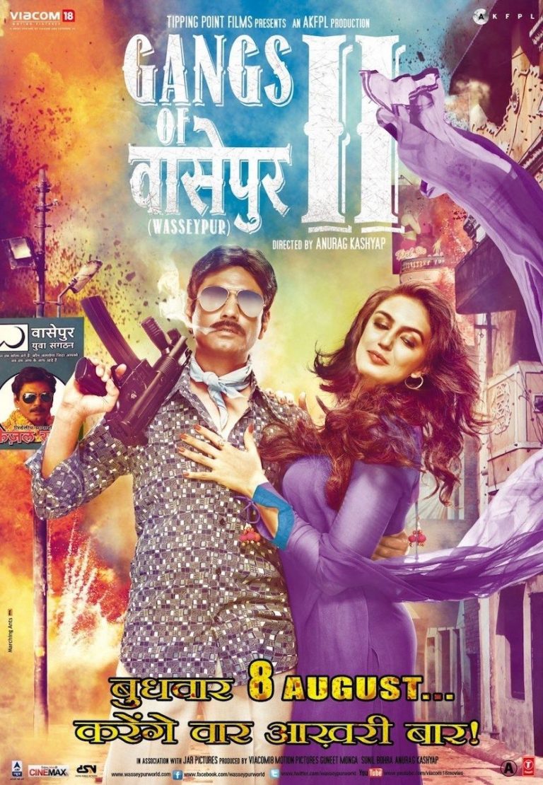 Gangs of Wasseypur P2