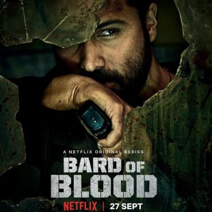 Bard of Blood (2019– )