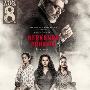 Nerkonda Paarvai (2019)