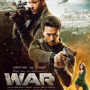 War (2019)