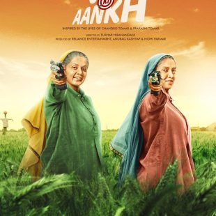 Saand Ki Aankh (2019)