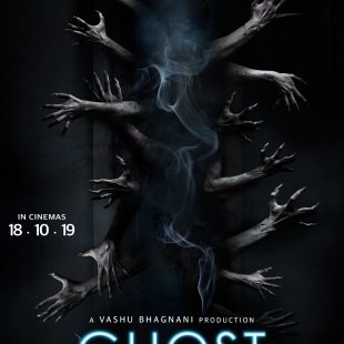 Ghost (2019)