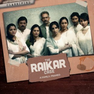 The Raikar Case (2020-)