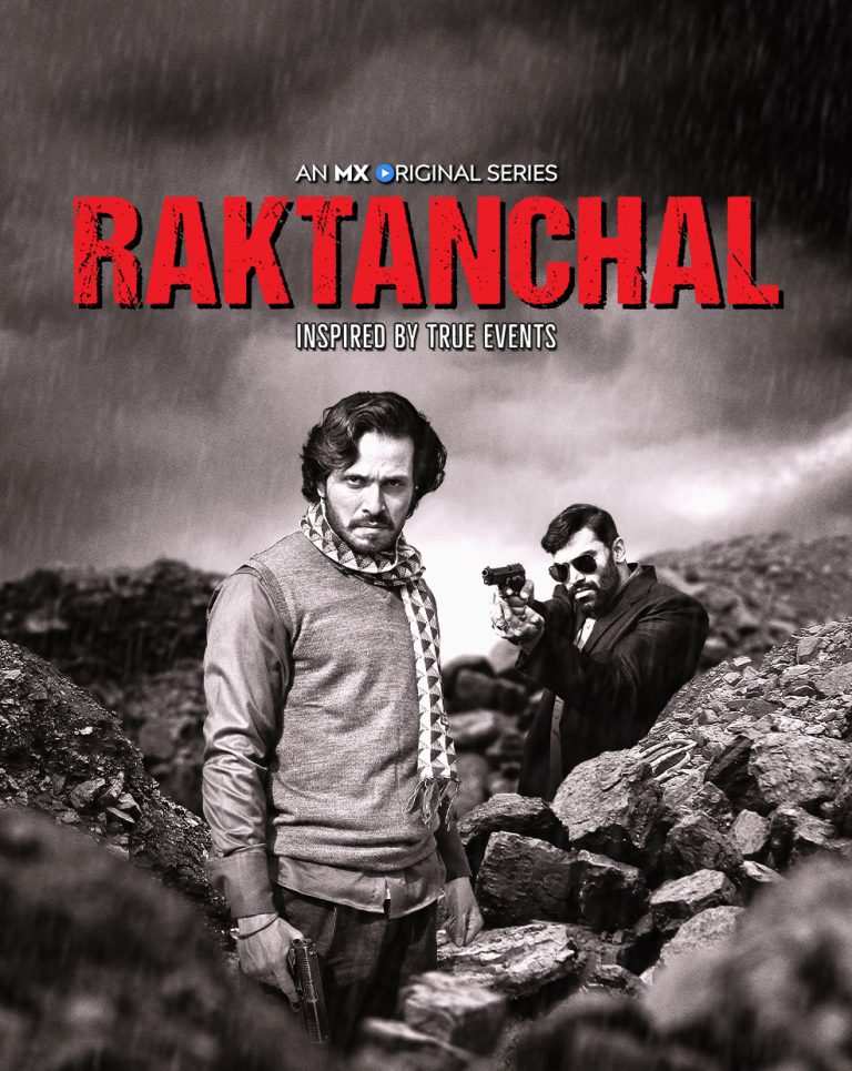 Raktanchal (2020– )