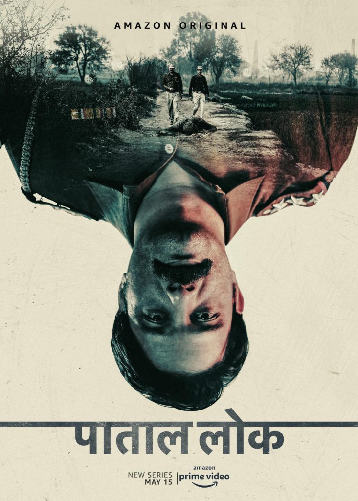 Paatal Lok (2020– )