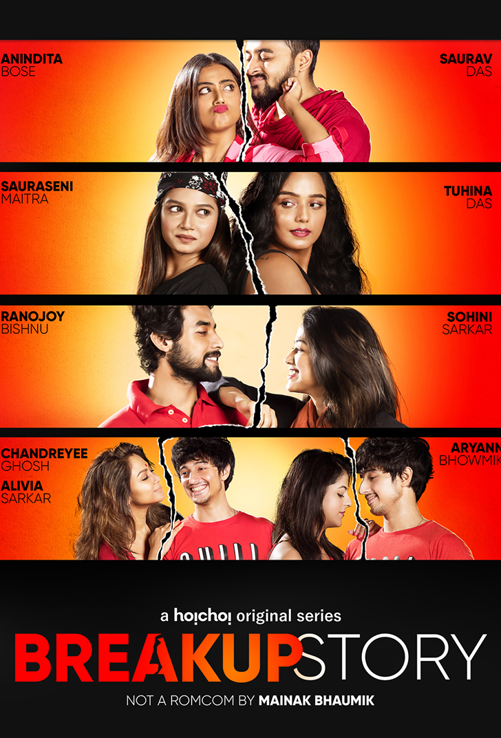 Break Up Story (2020– )