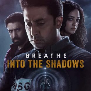 Breathe Into the Shadows (2020– )