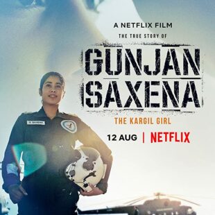 Gunjan Saxena (2020)