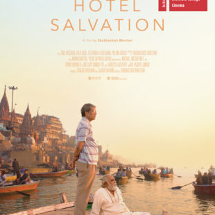 Hotel Salvation (2016)