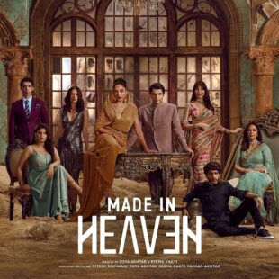 Made in Heaven (2019– )