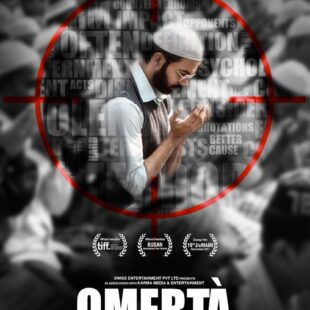 Omerta (2017)