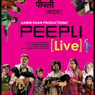 Peepli [Live] (2010)