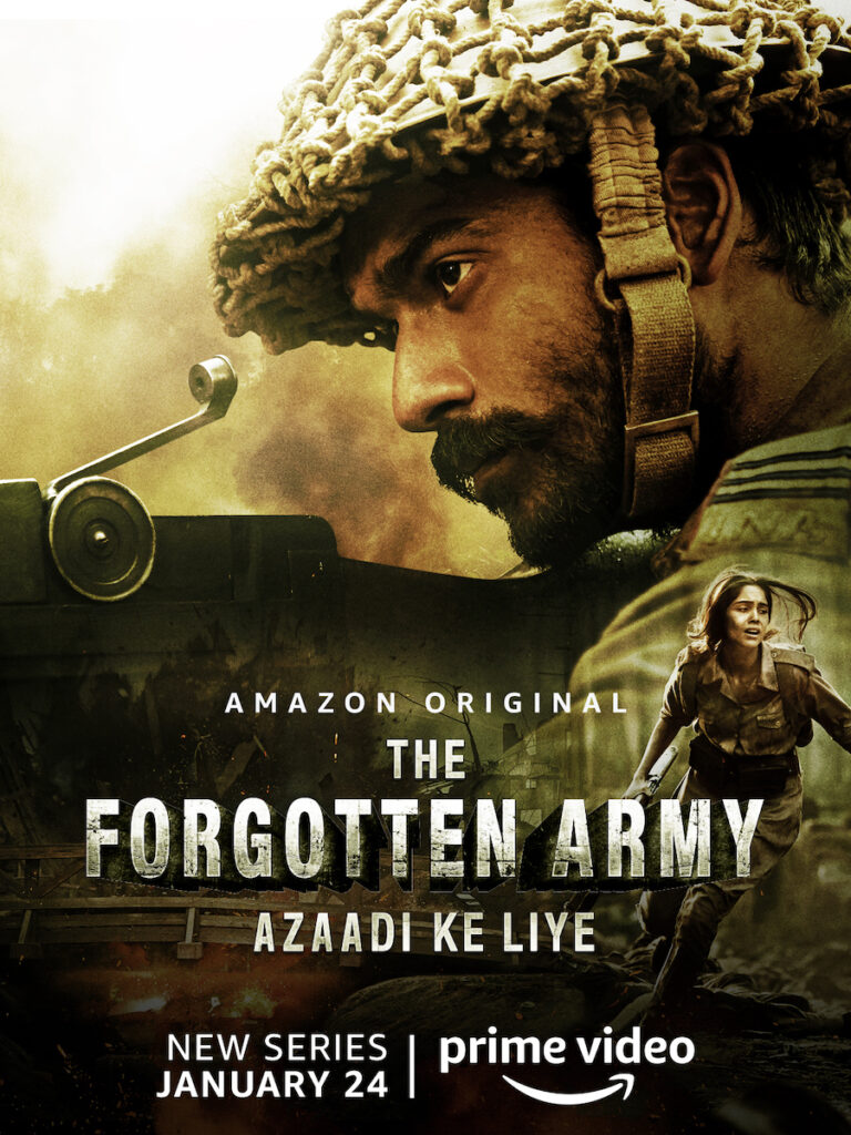 Azaadi ke liye (2020– )