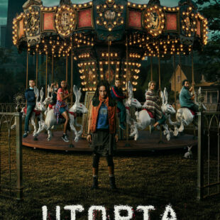 Utopia (2020– )