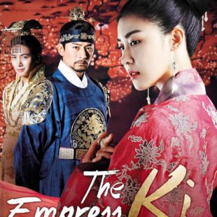 The Empress Ki (2013–2014)