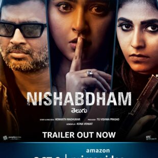 Nishabdham (2020)