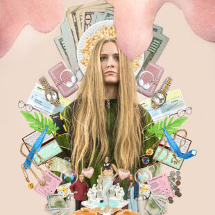 Kajillionaire (2020)
