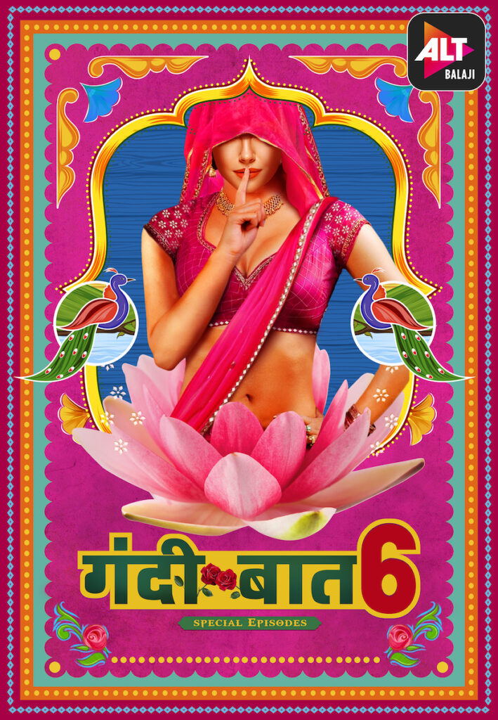 Gandii Baat (2018-)