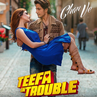 Teefa In Trouble (2018)