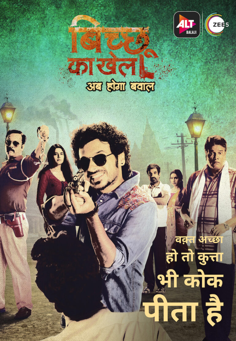 Bicchoo Ka Khel (2020– )