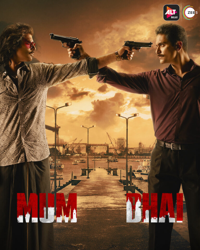 Mum Bhai (2020– )