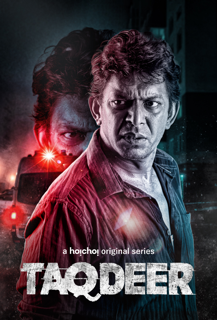 Taqdeer (2020– )