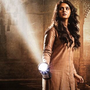 Bhaagamathie (2018)