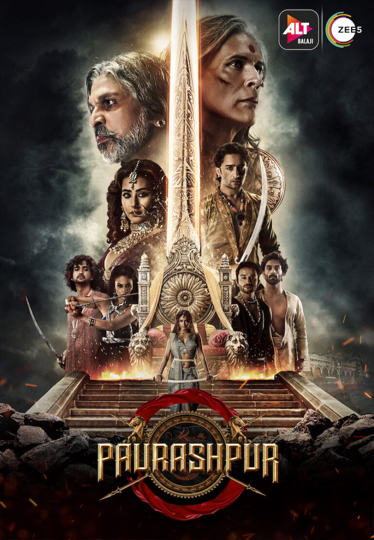Paurashpur (2020– )