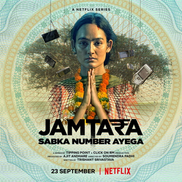 Jamtara (2020– )