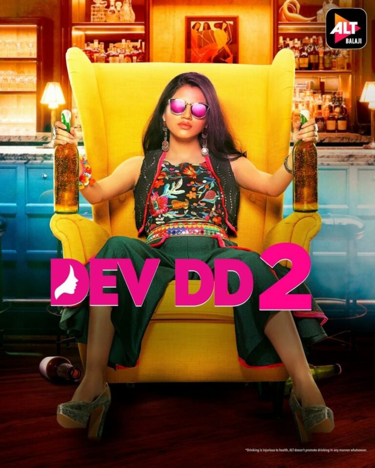 Dev DD (2017– )