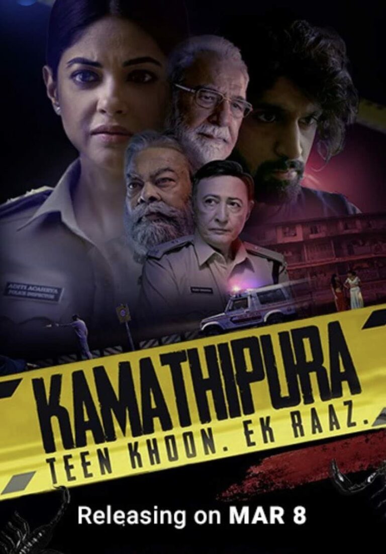 Kamathipura (2021– )