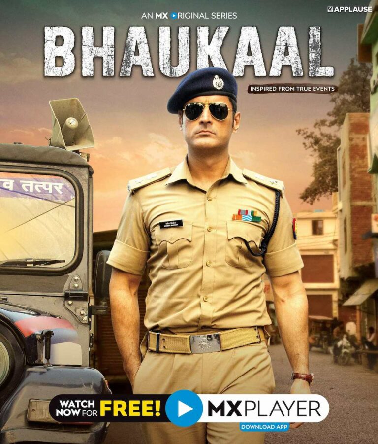 Bhaukaal (2020– )