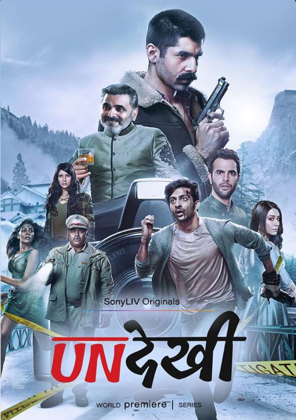 Undekhi (2020– )